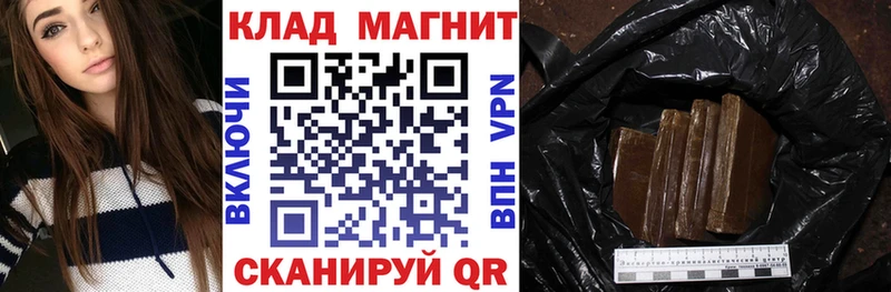 Все наркотики Вятские Поляны Бошки Шишки  Alpha PVP  АМФ  Гашиш  Меф мяу мяу  Кокаин 