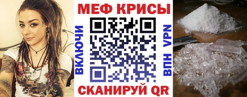 Амфетамин Вятские Поляны