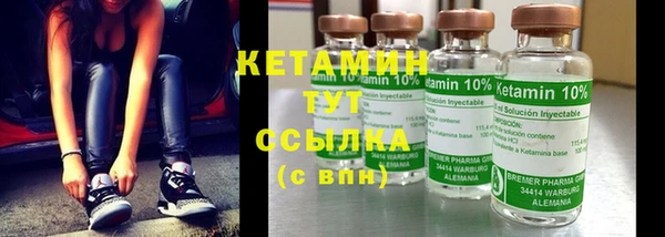 героин Балахна