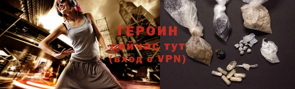 прущие крисы Беломорск