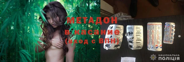 героин Балахна