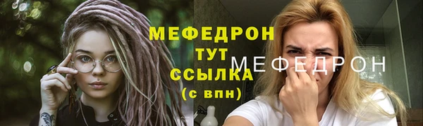 ПСИЛОЦИБИНОВЫЕ ГРИБЫ Баксан