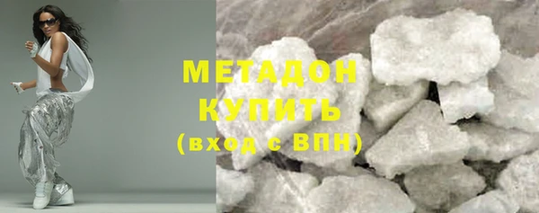 прущие крисы Беломорск