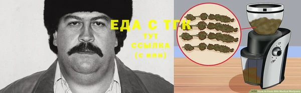 стаф Белоозёрский