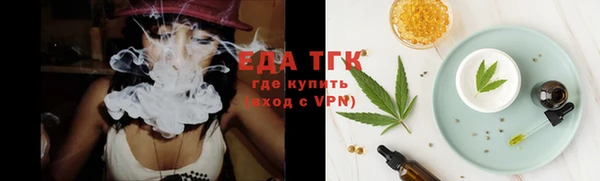 стаф Белоозёрский