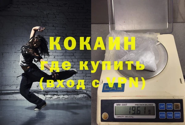 прущие крисы Беломорск