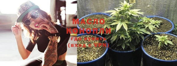 прущие крисы Беломорск