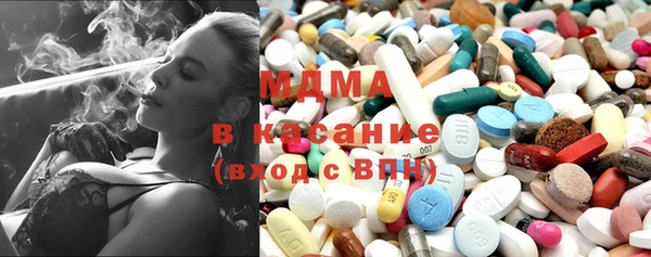 героин Балахна