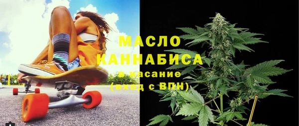стаф Белоозёрский