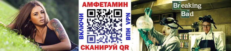 Первитин Декстрометамфетамин 99.9%  Вятские Поляны 