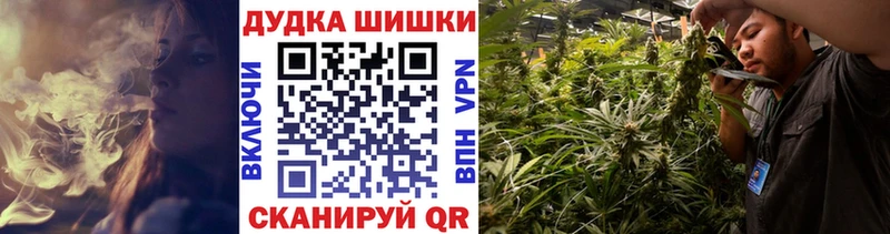 где найти OMG ссылки Конопля планчик Вятские Поляны